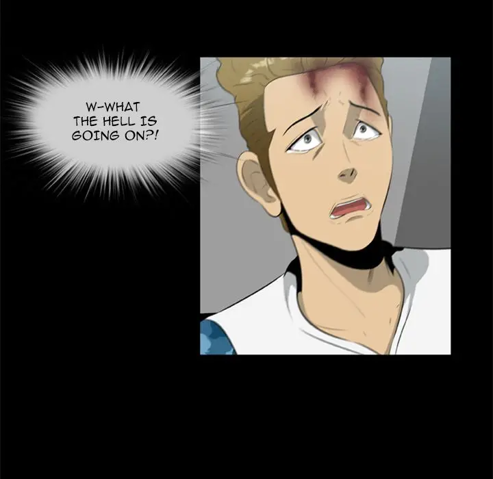 Zombie Wave Chapter 15 Page 7