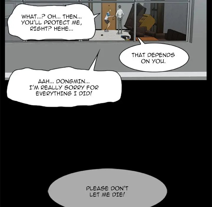 Zombie Wave Chapter 15 Page 73