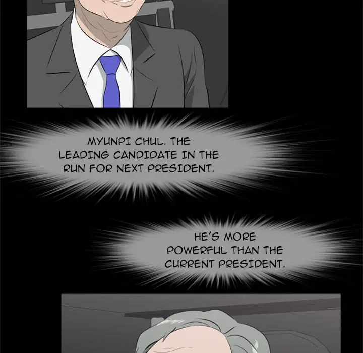 Zombie Wave Chapter 16 Page 14