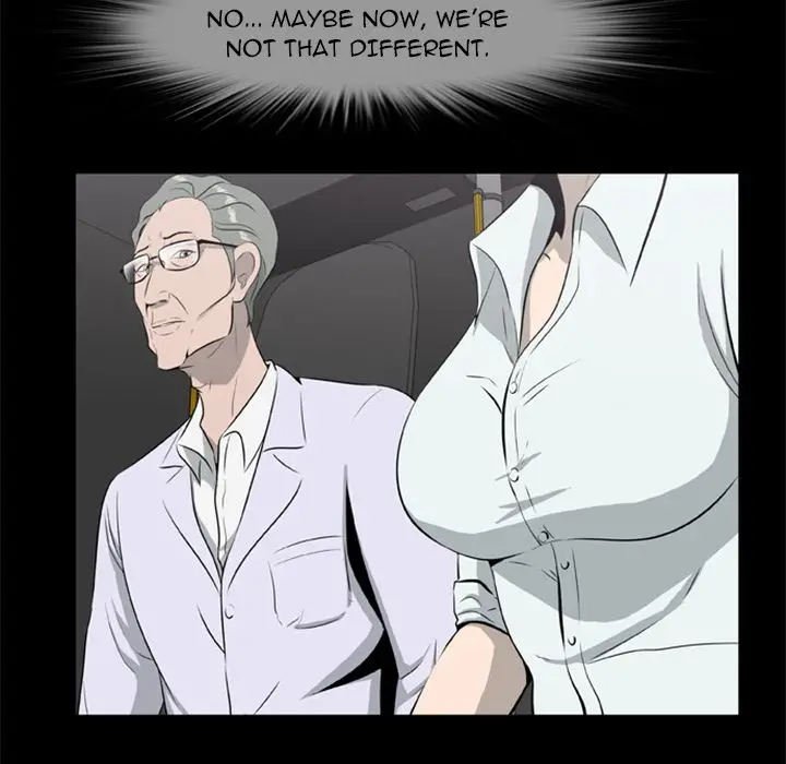 Zombie Wave Chapter 16 Page 17