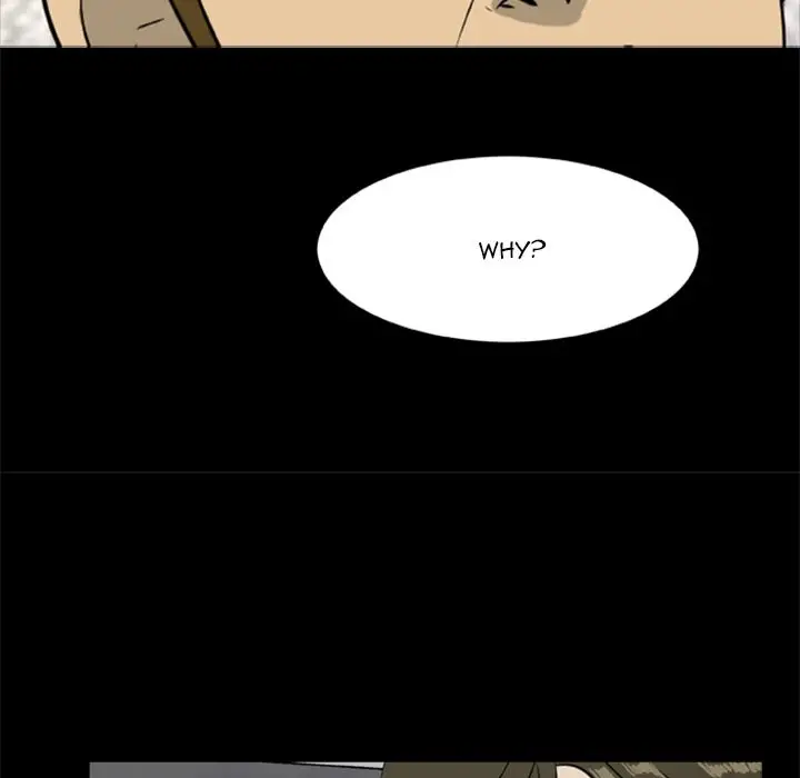 Zombie Wave Chapter 16 Page 5
