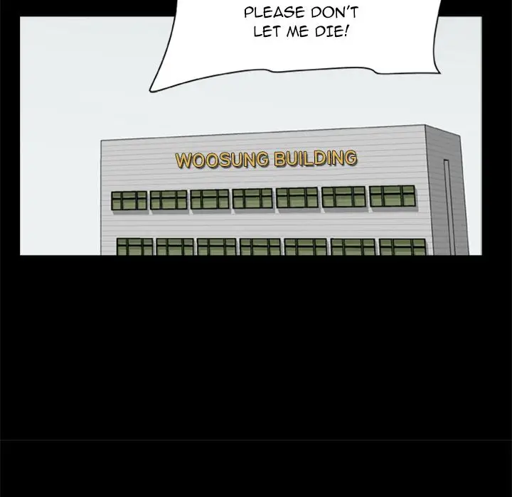 Zombie Wave Chapter 16 Page 9