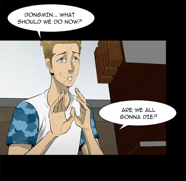 Zombie Wave Chapter 17 Page 16