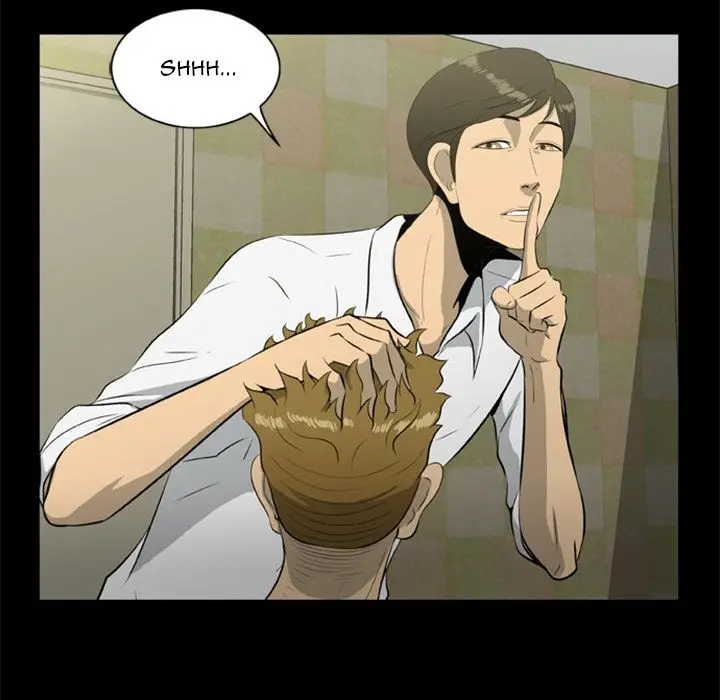 Zombie Wave Chapter 17 Page 18