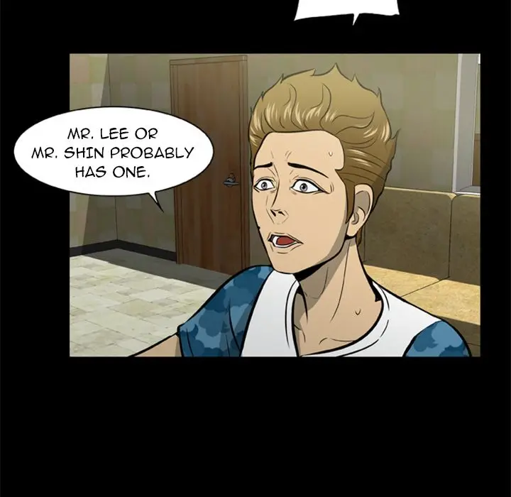 Zombie Wave Chapter 17 Page 32