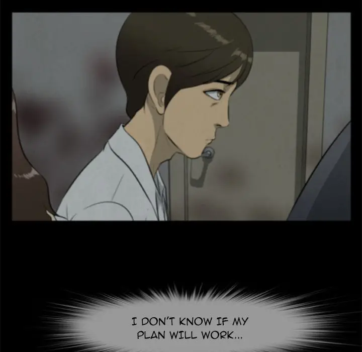 Zombie Wave Chapter 17 Page 37