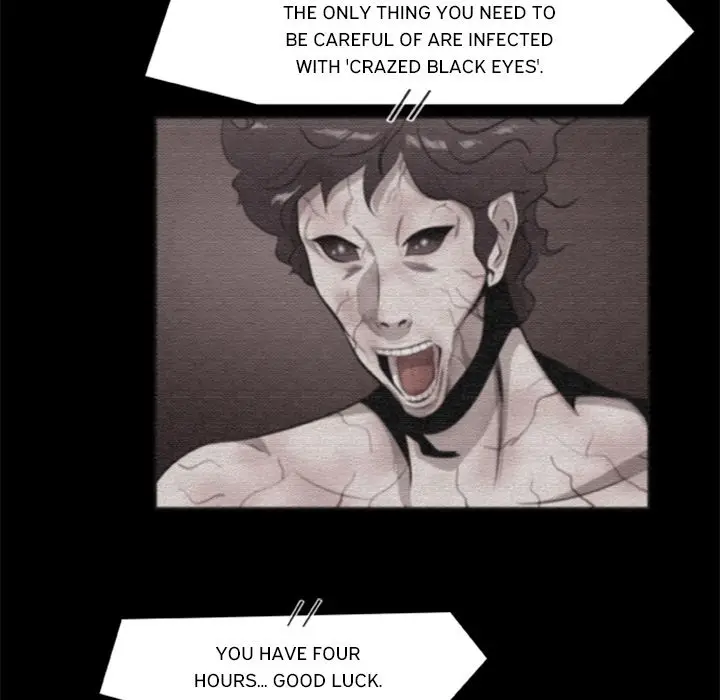 Zombie Wave Chapter 17 Page 7
