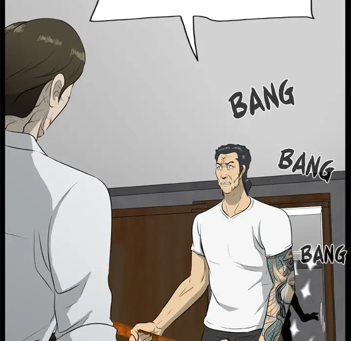 Zombie Wave Chapter 17 Page 71