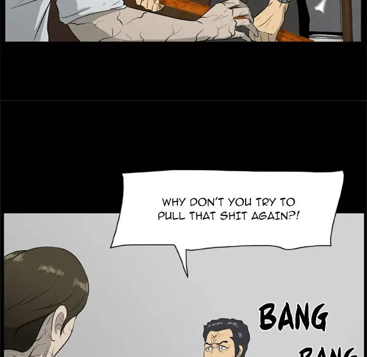 Zombie Wave Chapter 17 Page 72