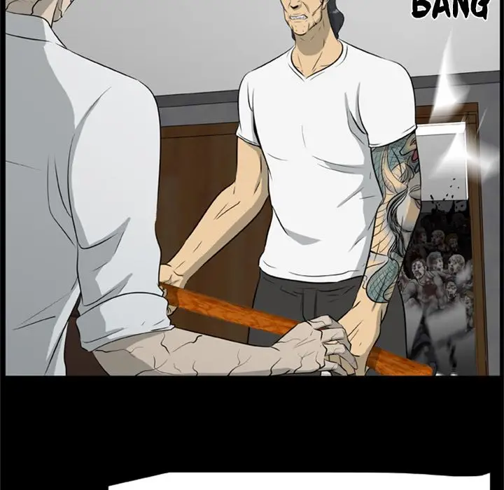 Zombie Wave Chapter 17 Page 73