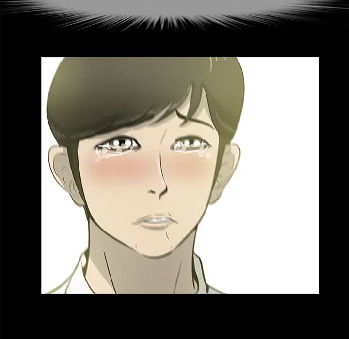 Zombie Wave Chapter 18 Page 41
