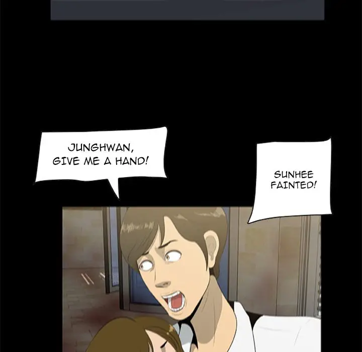 Zombie Wave Chapter 19 Page 10