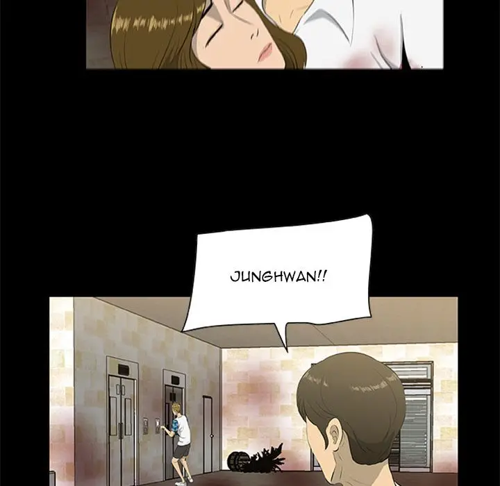 Zombie Wave Chapter 19 Page 11