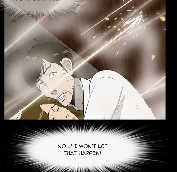 Zombie Wave Chapter 19 Page 21