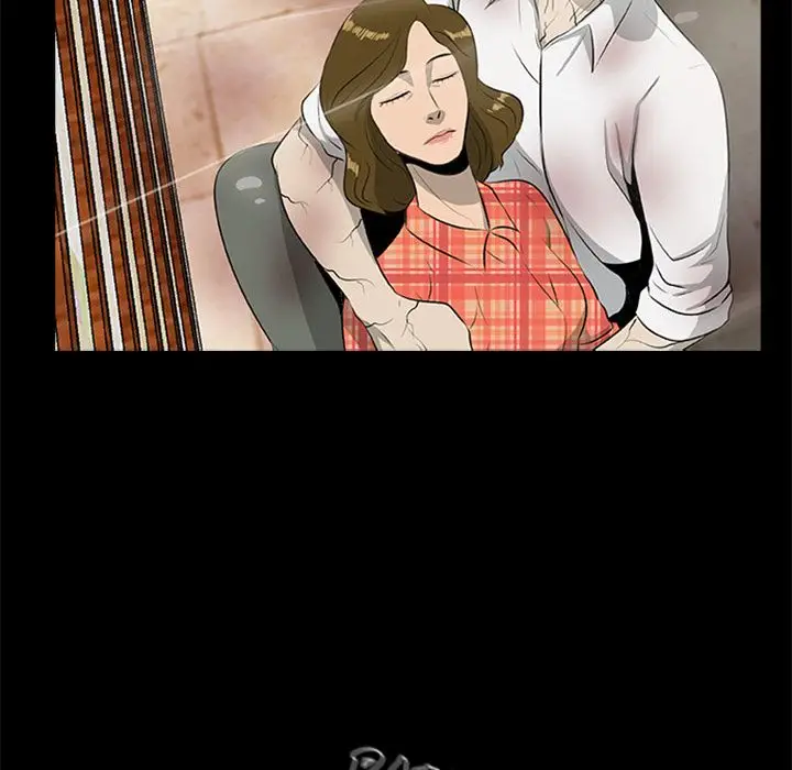 Zombie Wave Chapter 19 Page 23