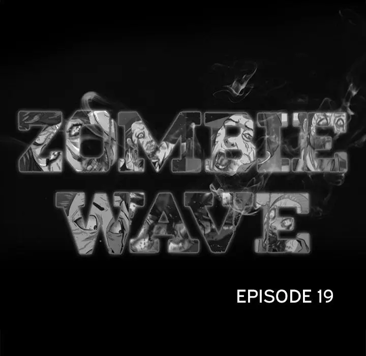 Zombie Wave Chapter 19 Page 62