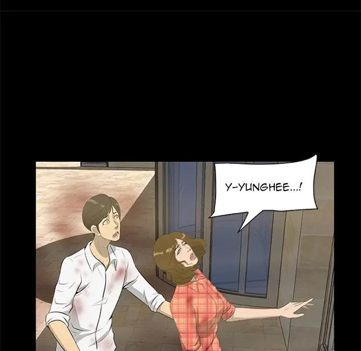 Zombie Wave Chapter 19 Page 8