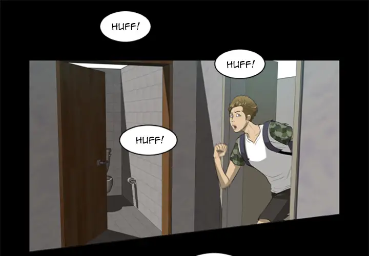 Zombie Wave Chapter 2 Page 1