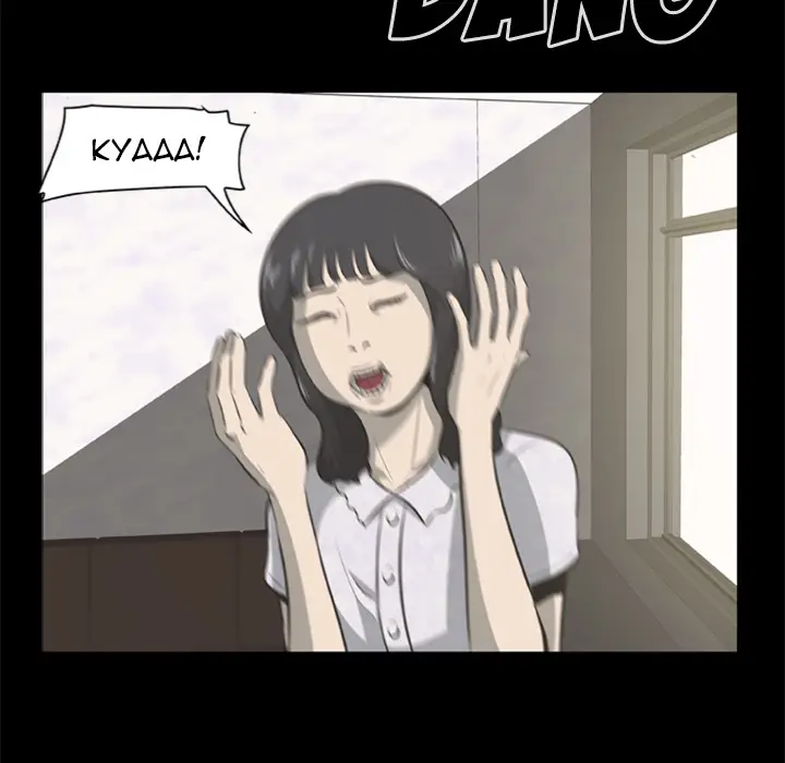 Zombie Wave Chapter 2 Page 34
