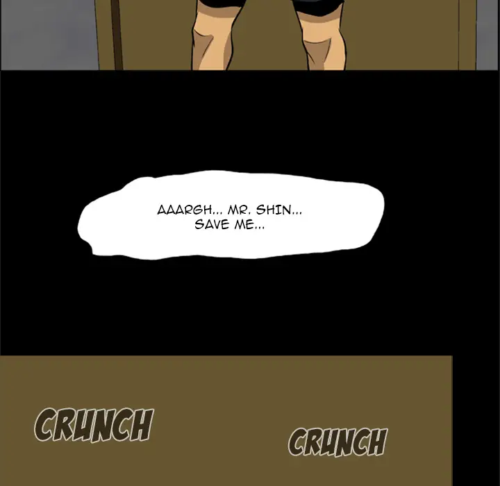 Zombie Wave Chapter 2 Page 83