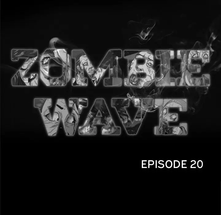 Zombie Wave Chapter 20 Page 28