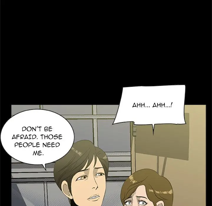 Zombie Wave Chapter 20 Page 34