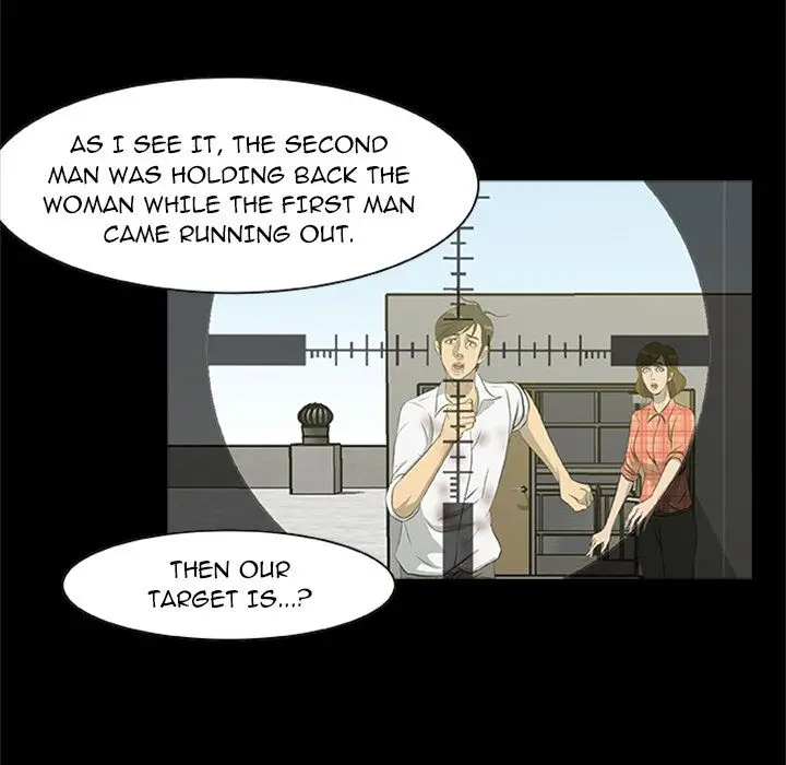 Zombie Wave Chapter 20 Page 45
