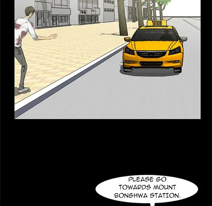 Zombie Wave Chapter 21 Page 24