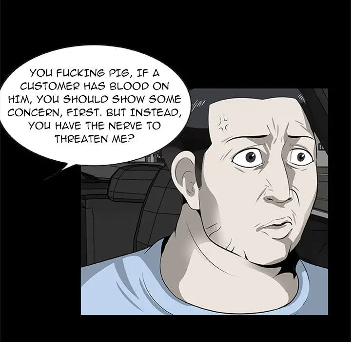 Zombie Wave Chapter 21 Page 32