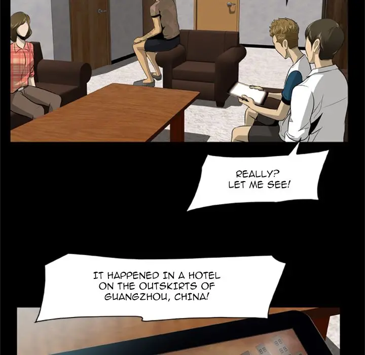 Zombie Wave Chapter 3 Page 17