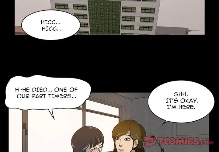 Zombie Wave Chapter 3 Page 2