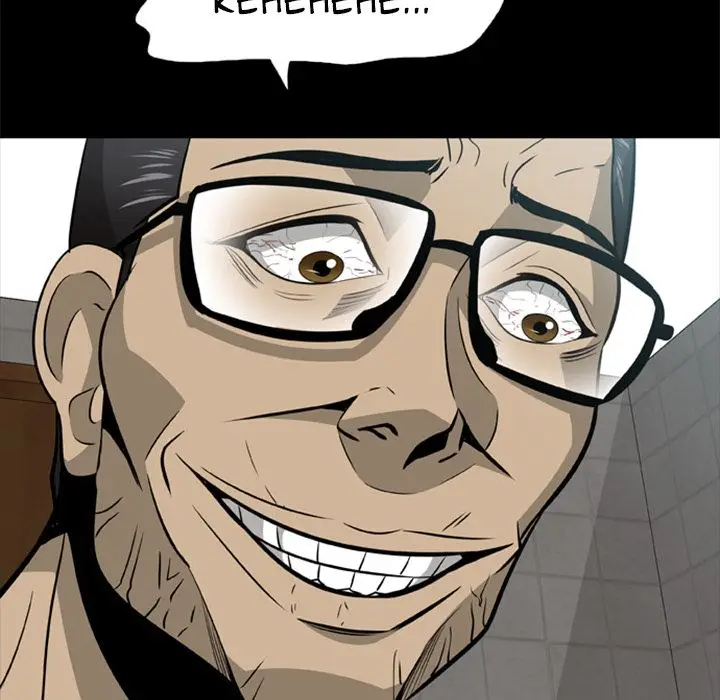 Zombie Wave Chapter 3 Page 33