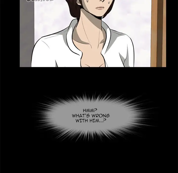 Zombie Wave Chapter 3 Page 7
