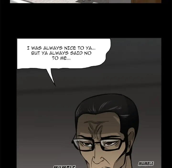 Zombie Wave Chapter 3 Page 9