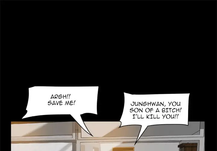 Zombie Wave Chapter 4 Page 1
