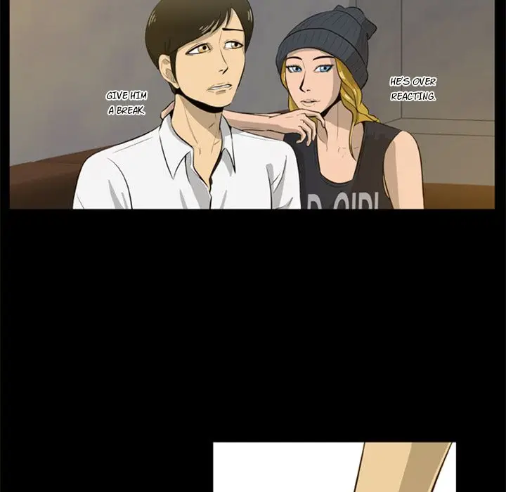 Zombie Wave Chapter 4 Page 24