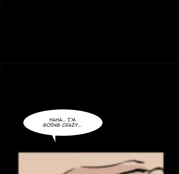 Zombie Wave Chapter 4 Page 43