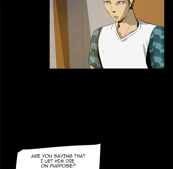 Zombie Wave Chapter 4 Page 6