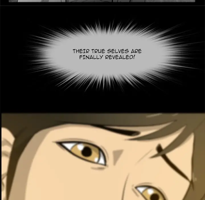 Zombie Wave Chapter 4 Page 61