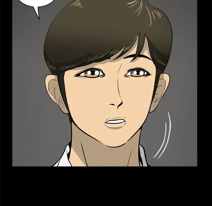 Zombie Wave Chapter 4 Page 63