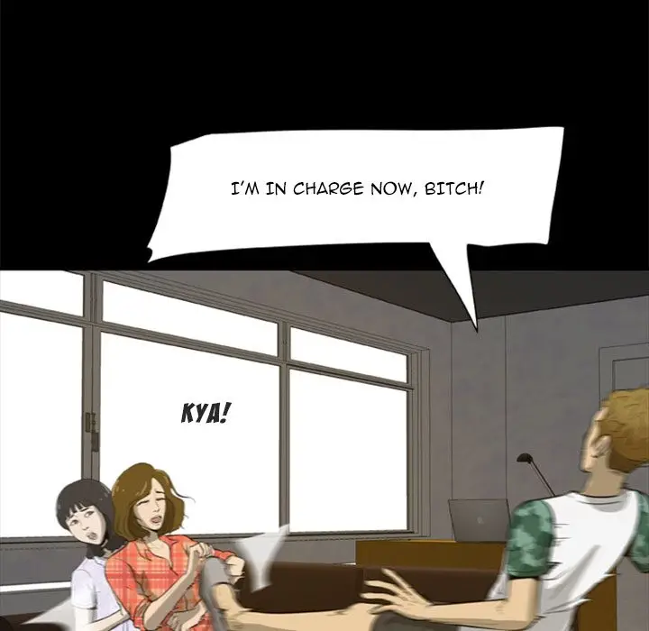Zombie Wave Chapter 4 Page 74