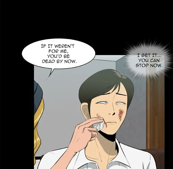 Zombie Wave Chapter 5 Page 21