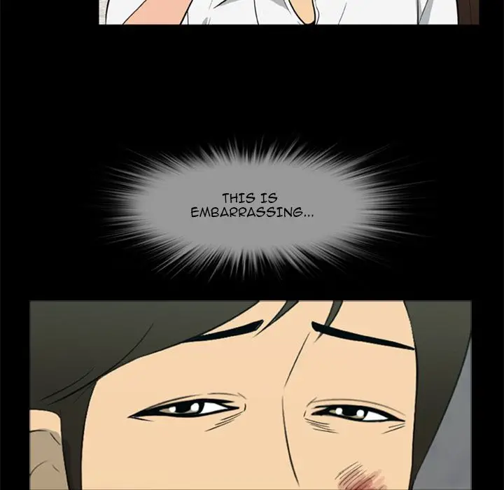 Zombie Wave Chapter 5 Page 22