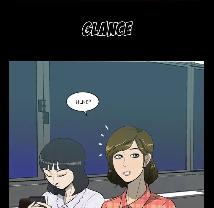 Zombie Wave Chapter 5 Page 23