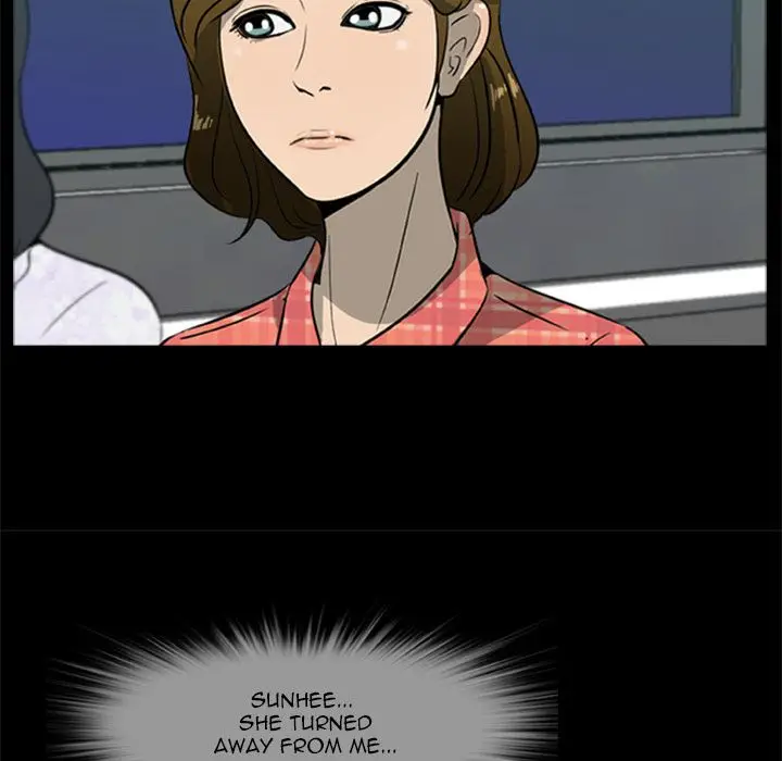 Zombie Wave Chapter 5 Page 25