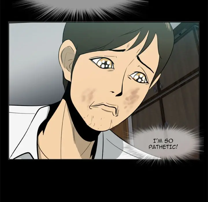 Zombie Wave Chapter 5 Page 26