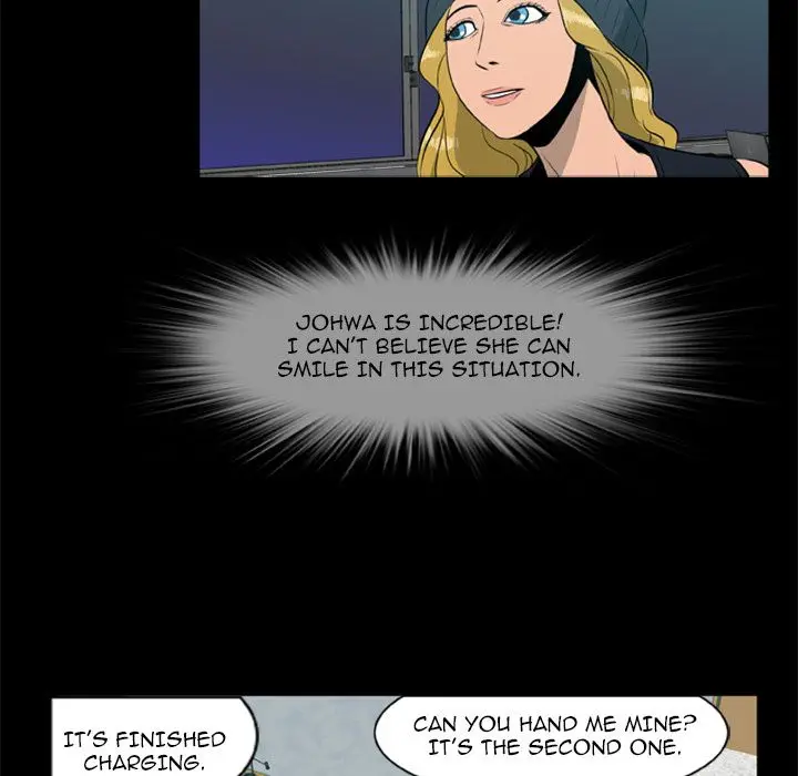 Zombie Wave Chapter 5 Page 39
