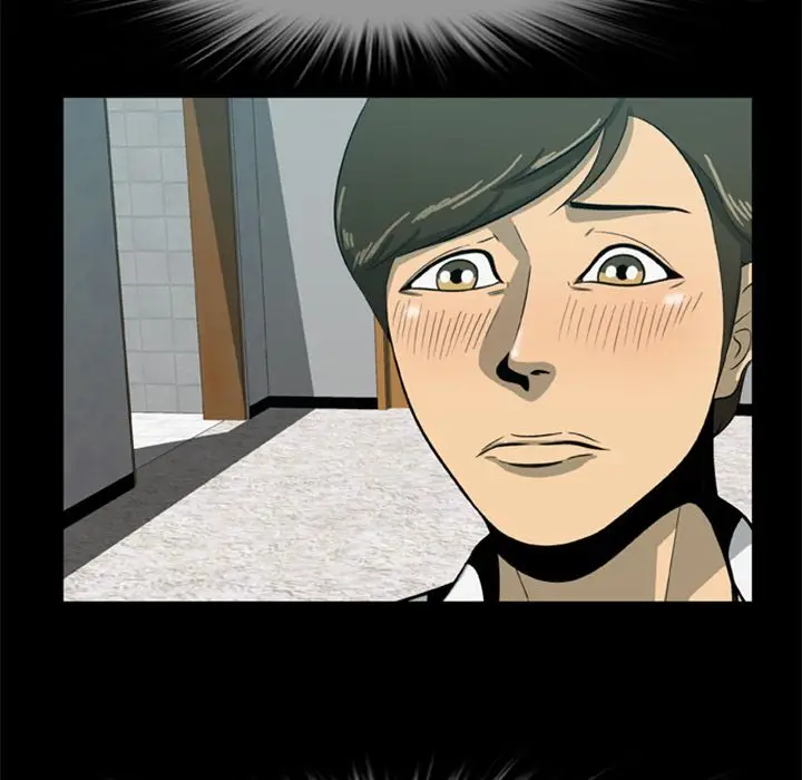 Zombie Wave Chapter 5 Page 41