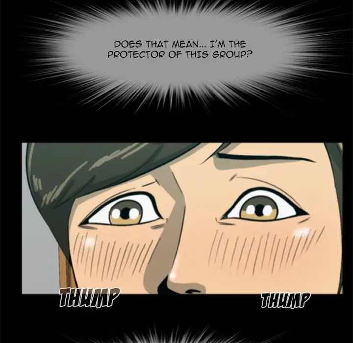 Zombie Wave Chapter 5 Page 42