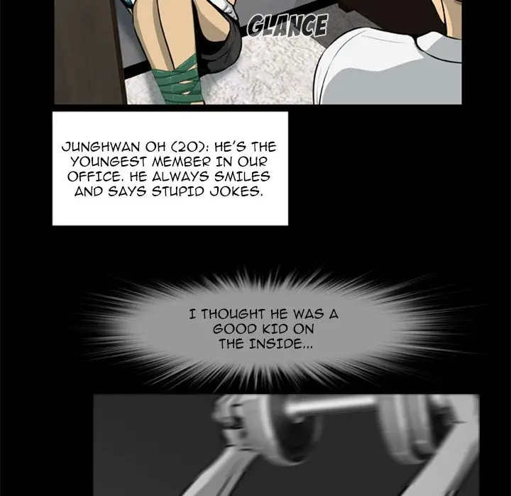 Zombie Wave Chapter 5 Page 50